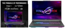 מחשב גיימינג נייד ASUS ROG Strix G16